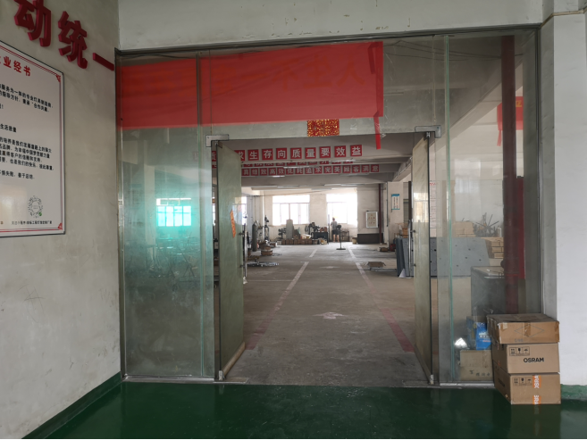 生產(chǎn)車(chē)間