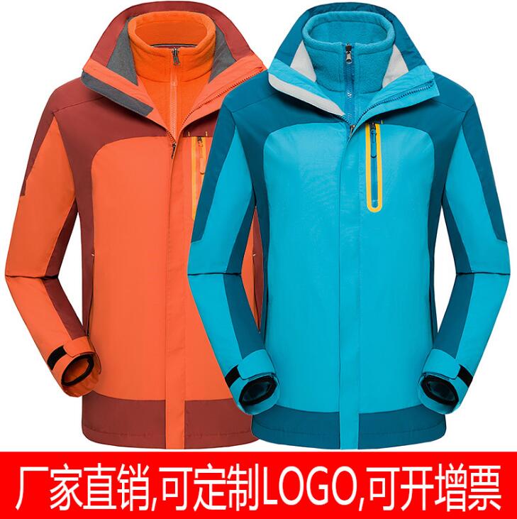 兩件套沖鋒衣,情侶款沖鋒衣