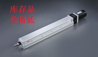 上海裕飛機(jī)器人銷售