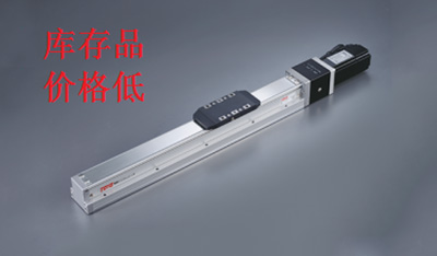 TOYO滑臺的應用