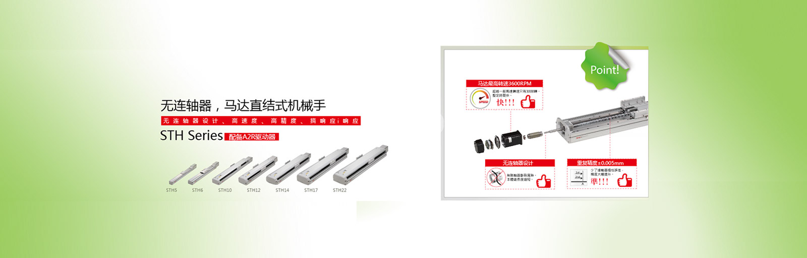 关于华体会登录入口
的相关图片