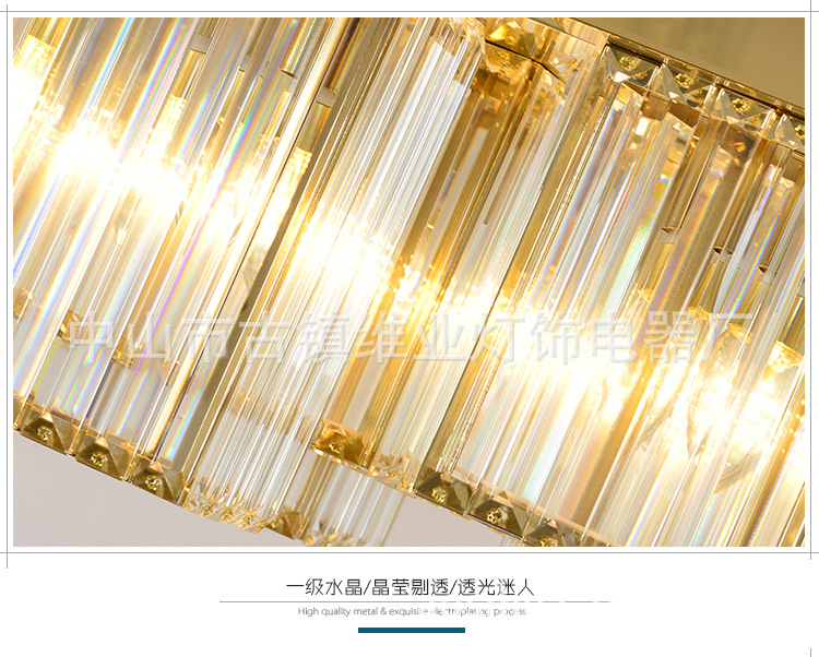 ASA-178168非標(biāo)水晶燈