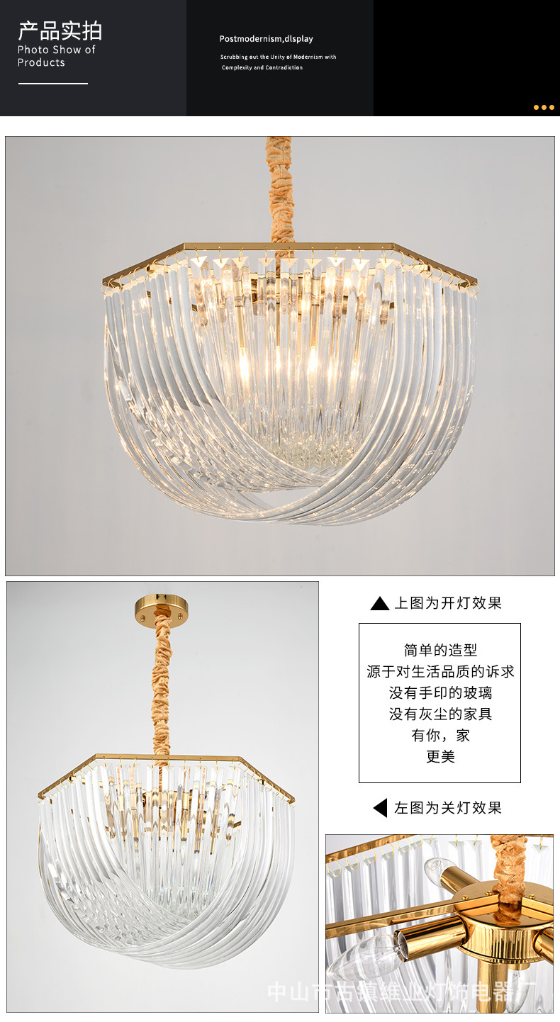 ASA-19005非標(biāo)水晶燈