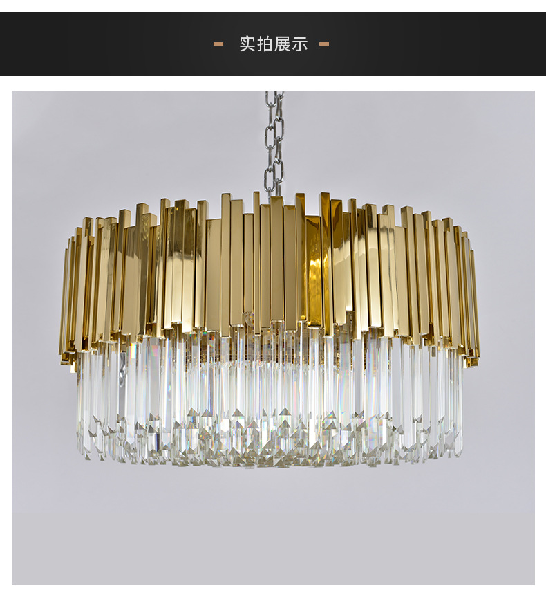 ASA-10288 非標(biāo)輕奢水晶燈
