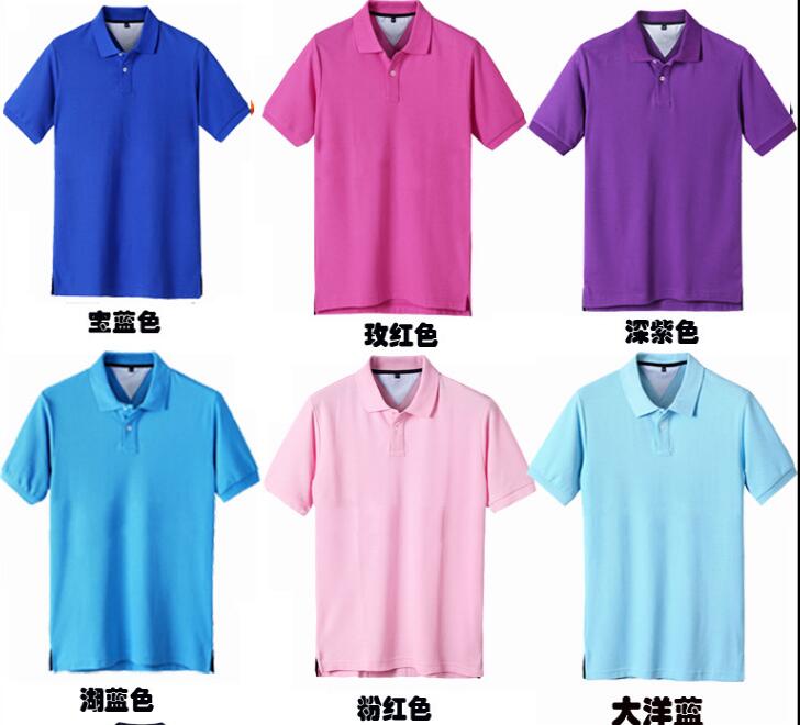 商務(wù)POLO衫