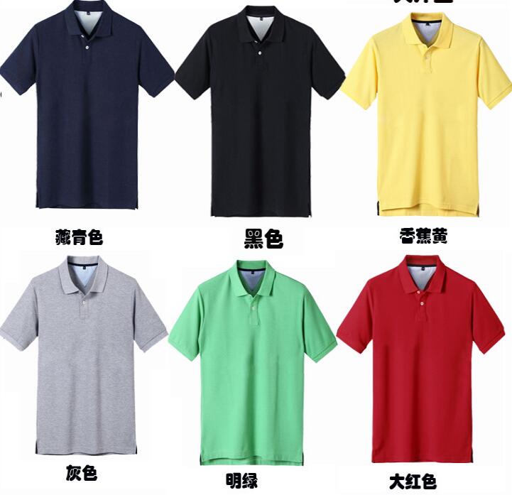 商務(wù)POLO衫