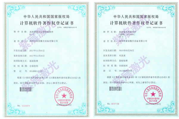 选择激光自动焊锡机器有哪些优势