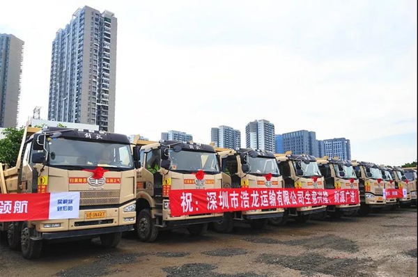一汽解放j68x4自卸车交车仪式开启阔境征途