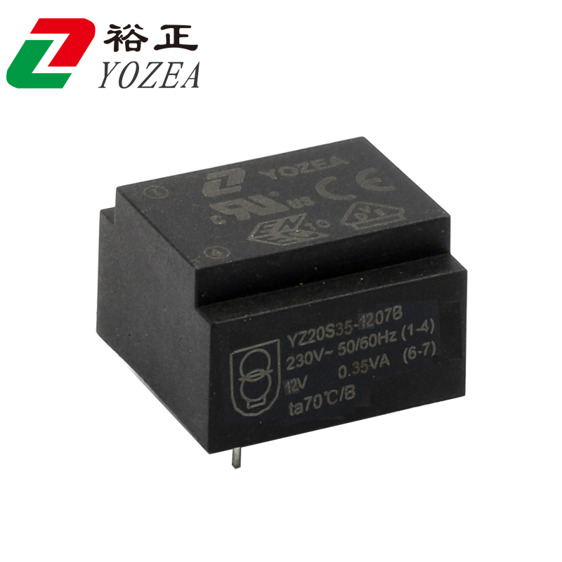 EE20 0.35VA CE ROHS UL VDE mini electric 220v to 12v ac mini electric transformer