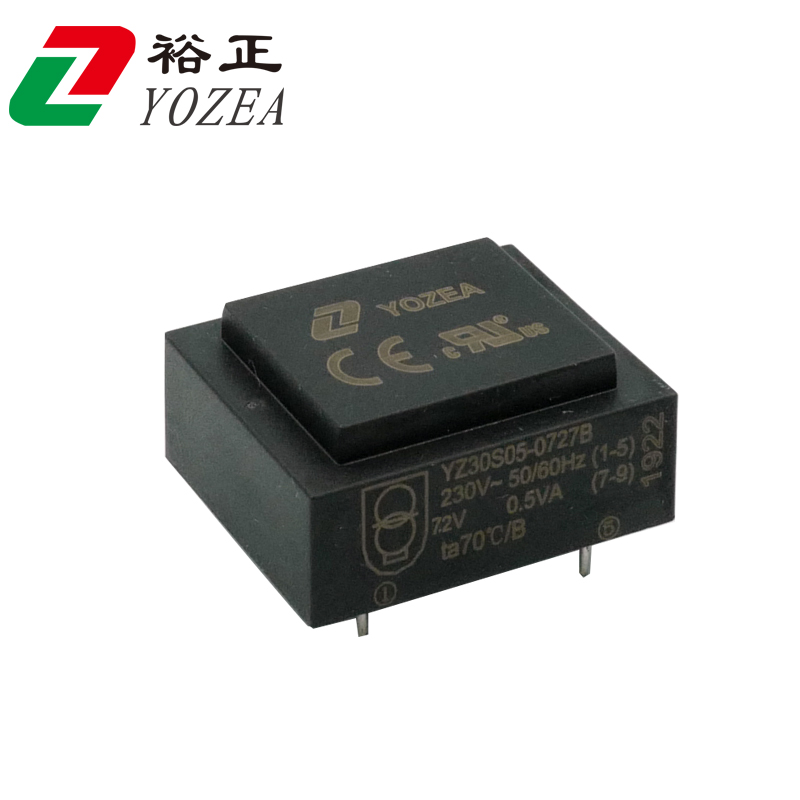 EI30 0.5VA CE ROHS UL VDE 240v to 7.5v power supply Transformers