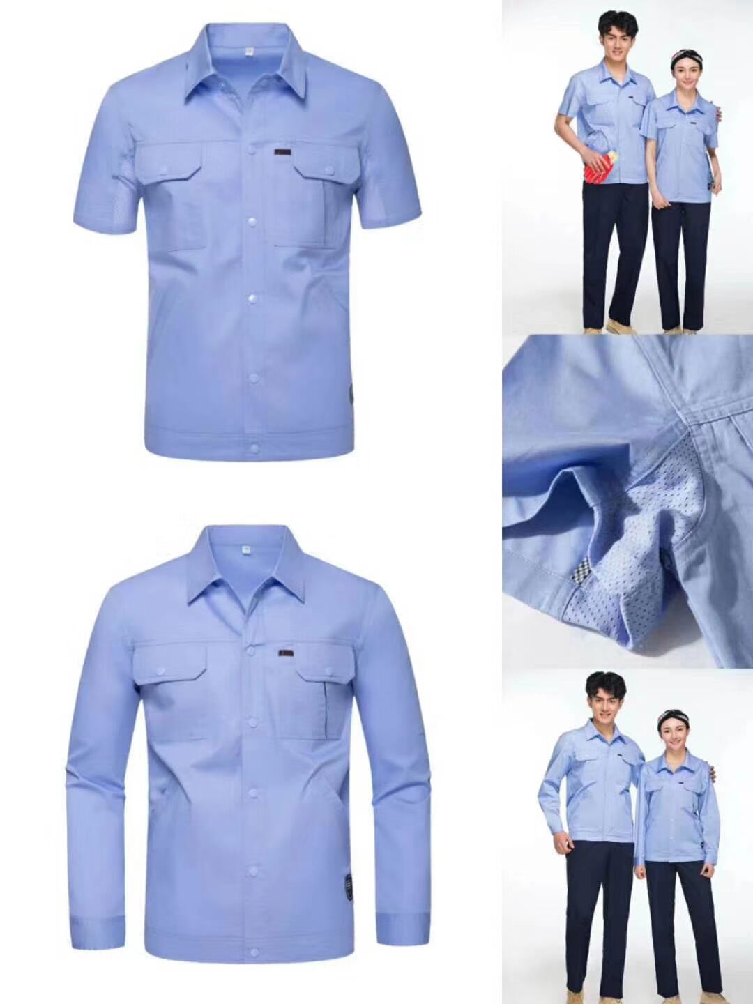 如何定做滿意的工作服，才不花冤枉錢又省心呢？