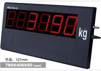 XK3190—YHL5寸廣告型
