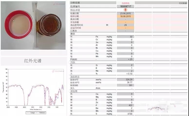 微信圖片_20180518173852.jpg