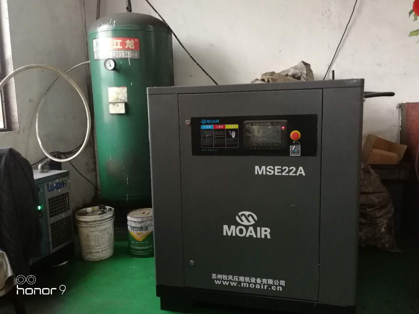 牧风永磁变频空压机MSE22A 牧风永磁变频空压机MSE22A