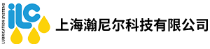 上海瀚尼爾科技有限公司
