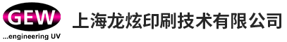 上海龍炫印刷技術有限公司