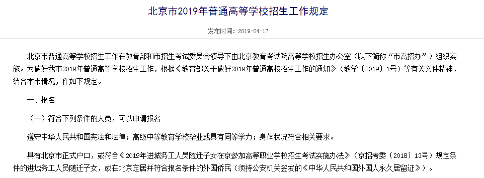 泰州一点马服务站 泰州一点马服务站