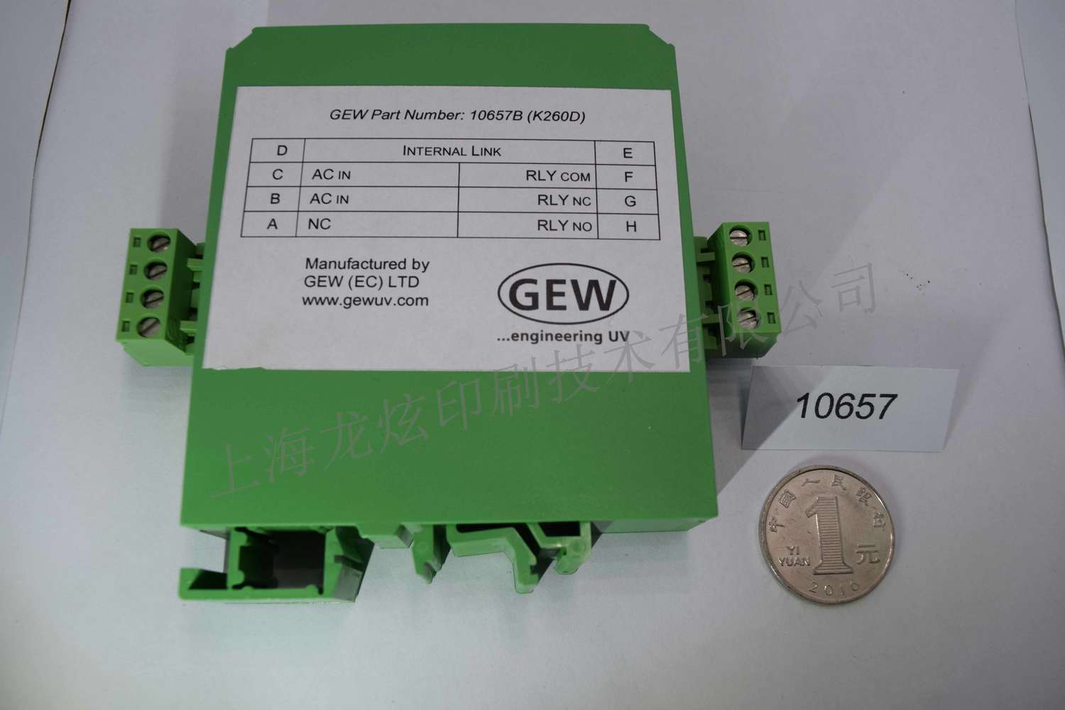 GEW控制电源继电器 龙炫供