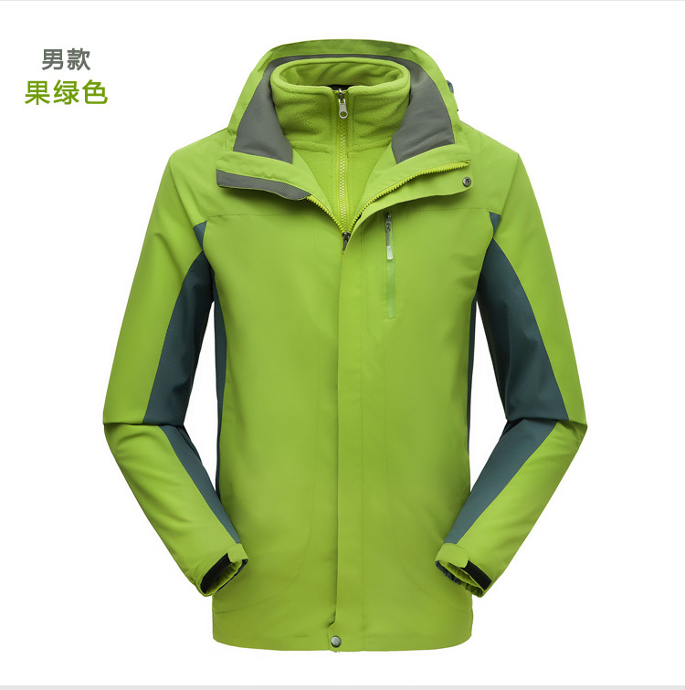 兩件套沖鋒衣