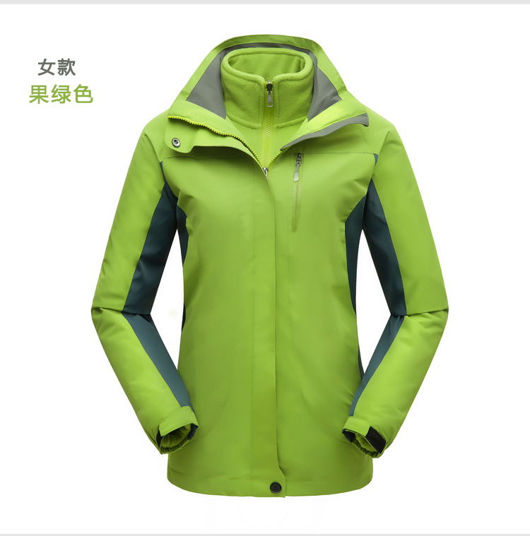 兩件套沖鋒衣