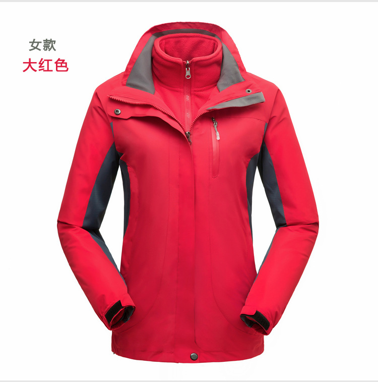 兩件套沖鋒衣