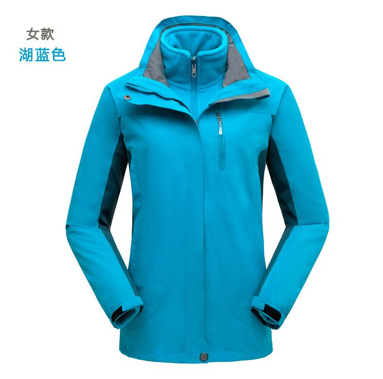 兩件套沖鋒衣