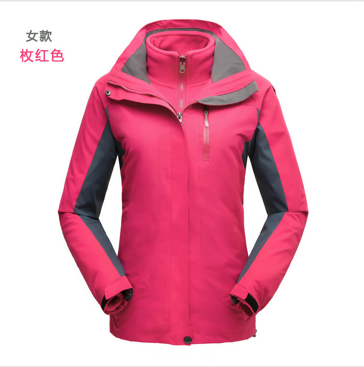 兩件套沖鋒衣