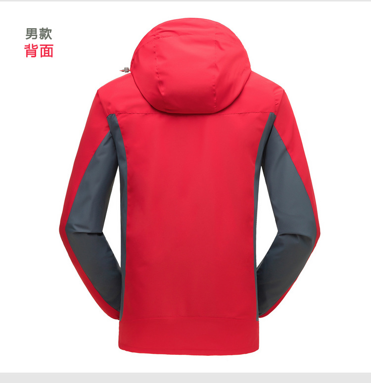 兩件套沖鋒衣