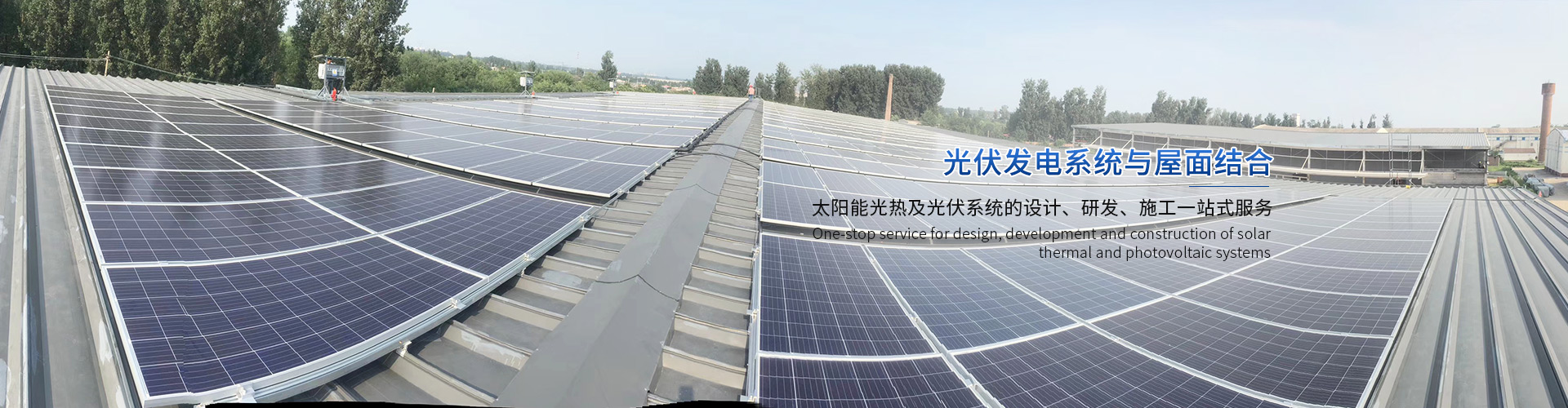 上海毓坤新能源科技有限公司