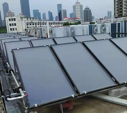 平板集熱器熱水工程