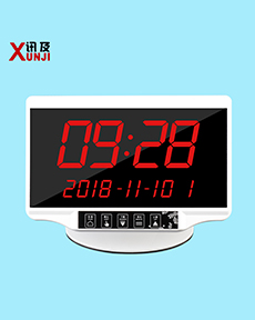 無線呼叫器XJ-A88