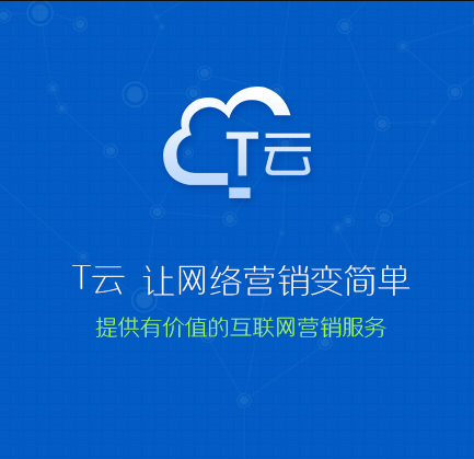 任您躁水蜜桃code视频
