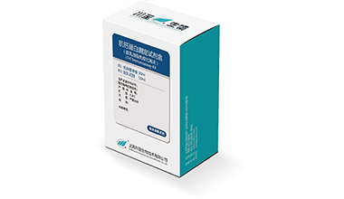 肌鈣蛋白測(cè)定試劑盒（cTnI）