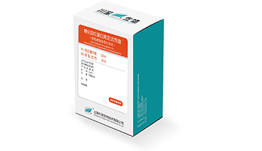 糖化血紅蛋白測(cè)定試劑盒（HbA1c）