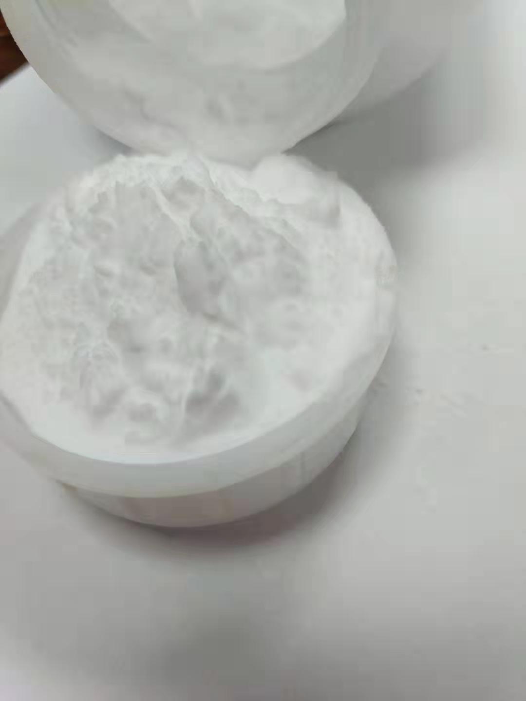 PCPMMA燈罩專門光擴(kuò)散劑擠出料磨砂粉