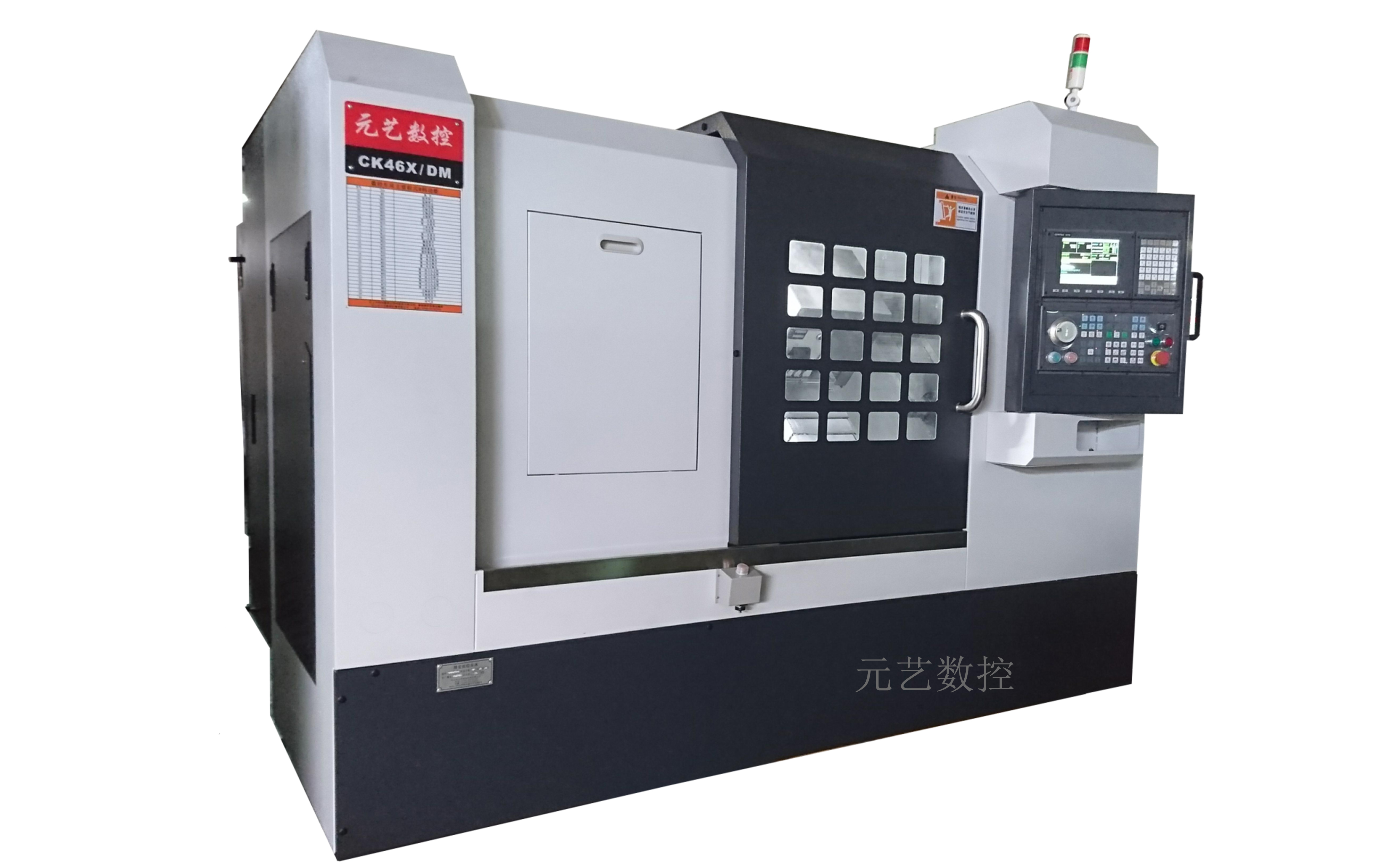 广东数控车床哪家好|数控车床哪个品牌好等尽在中山市元艺数控机械