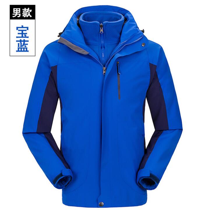 戶外沖鋒衣 戶外沖鋒衣