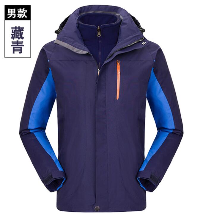 戶外沖鋒衣 戶外沖鋒衣