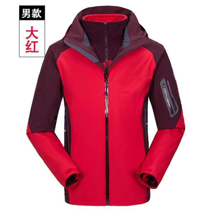 三合一加厚沖鋒衣