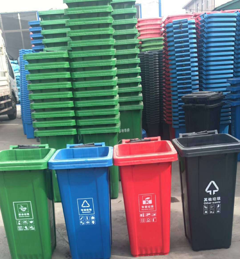 武漢塑料垃圾桶廠家