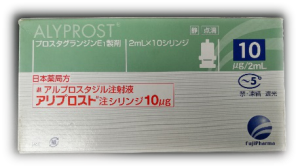 蛋黃磷脂酰甘油EPG;脂質(zhì)體