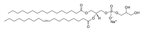 蛋黃磷脂酰甘油EPG，脂質(zhì)體