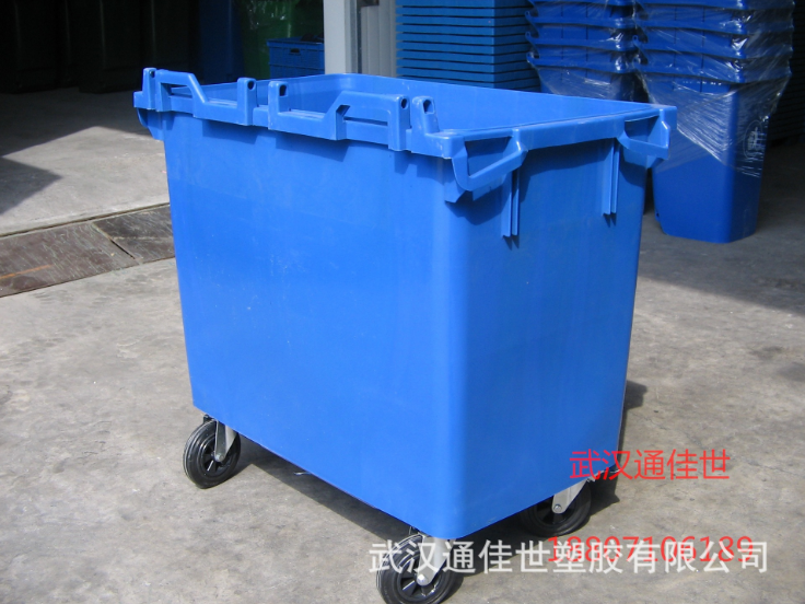 660L环卫专用塑料垃圾桶
