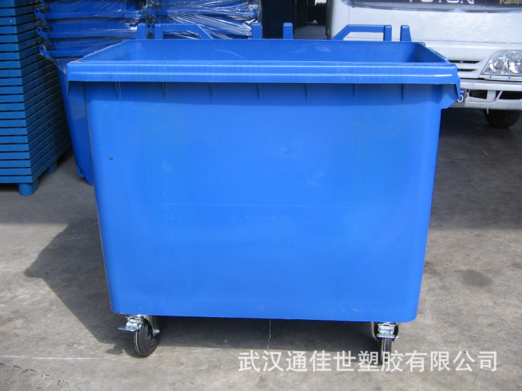 660L環衛專用塑料垃圾桶