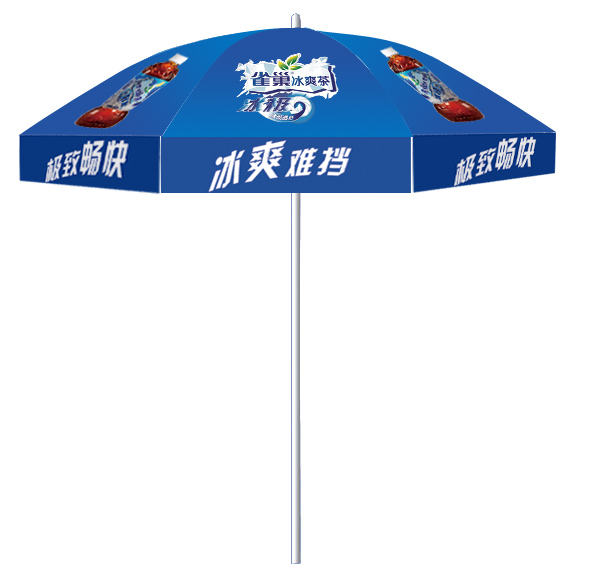 户外太阳伞