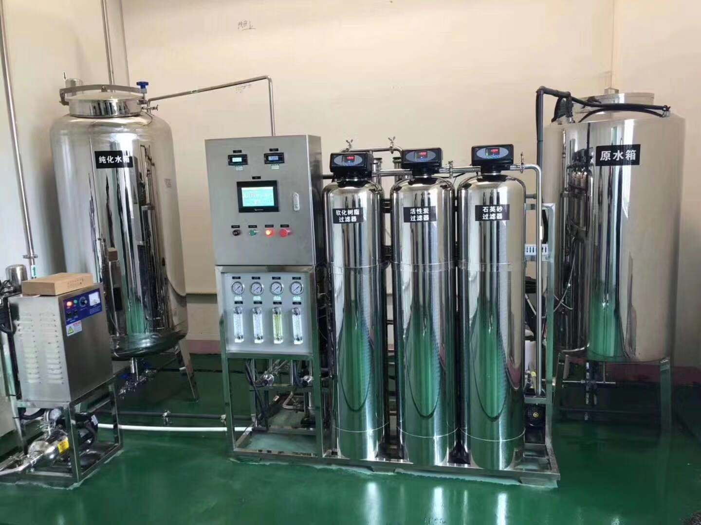 醫療器械純化水設備