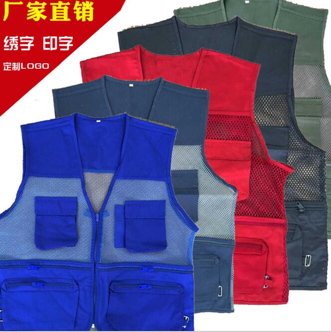 多口袋夏季網(wǎng)布背心