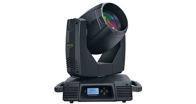 GTD-230 II BEAM