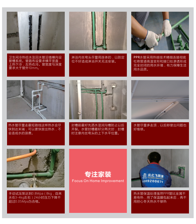 香港本港六最快开奖