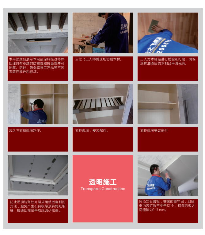 香港本港六最快开奖